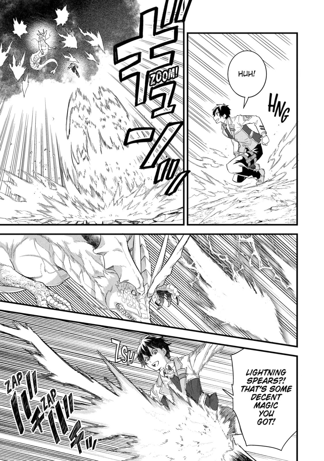 The Reincarnated Marriage of a Hero and Sage Chapter 21.1 page 5 - 
