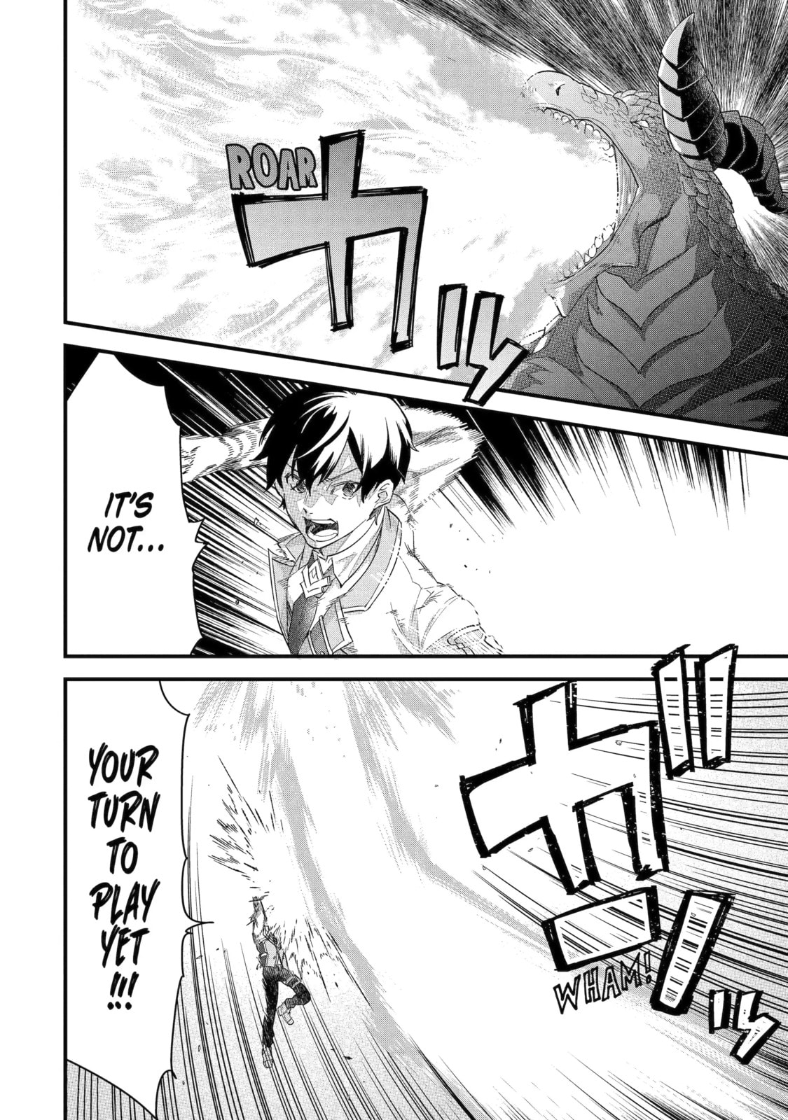 The Reincarnated Marriage of a Hero and Sage Chapter 21.1 page 8 - 