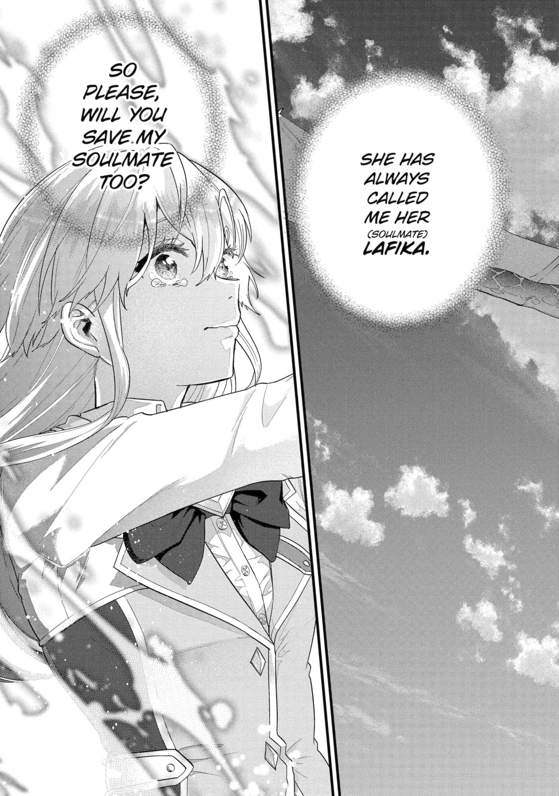 The Reincarnated Marriage of a Hero and Sage Chapter 21.2 page 2 - 