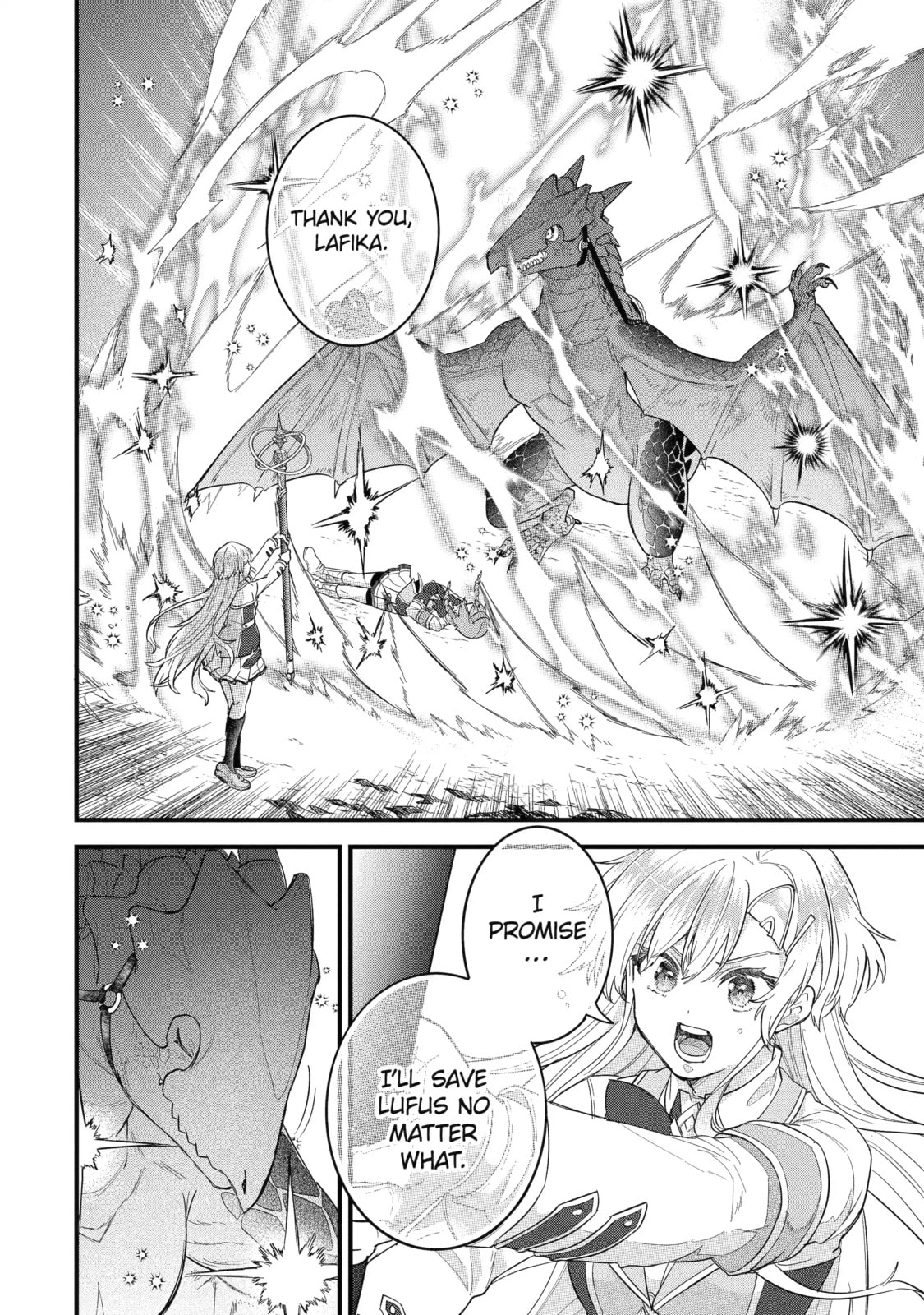 The Reincarnated Marriage of a Hero and Sage Chapter 21.2 page 3 - 