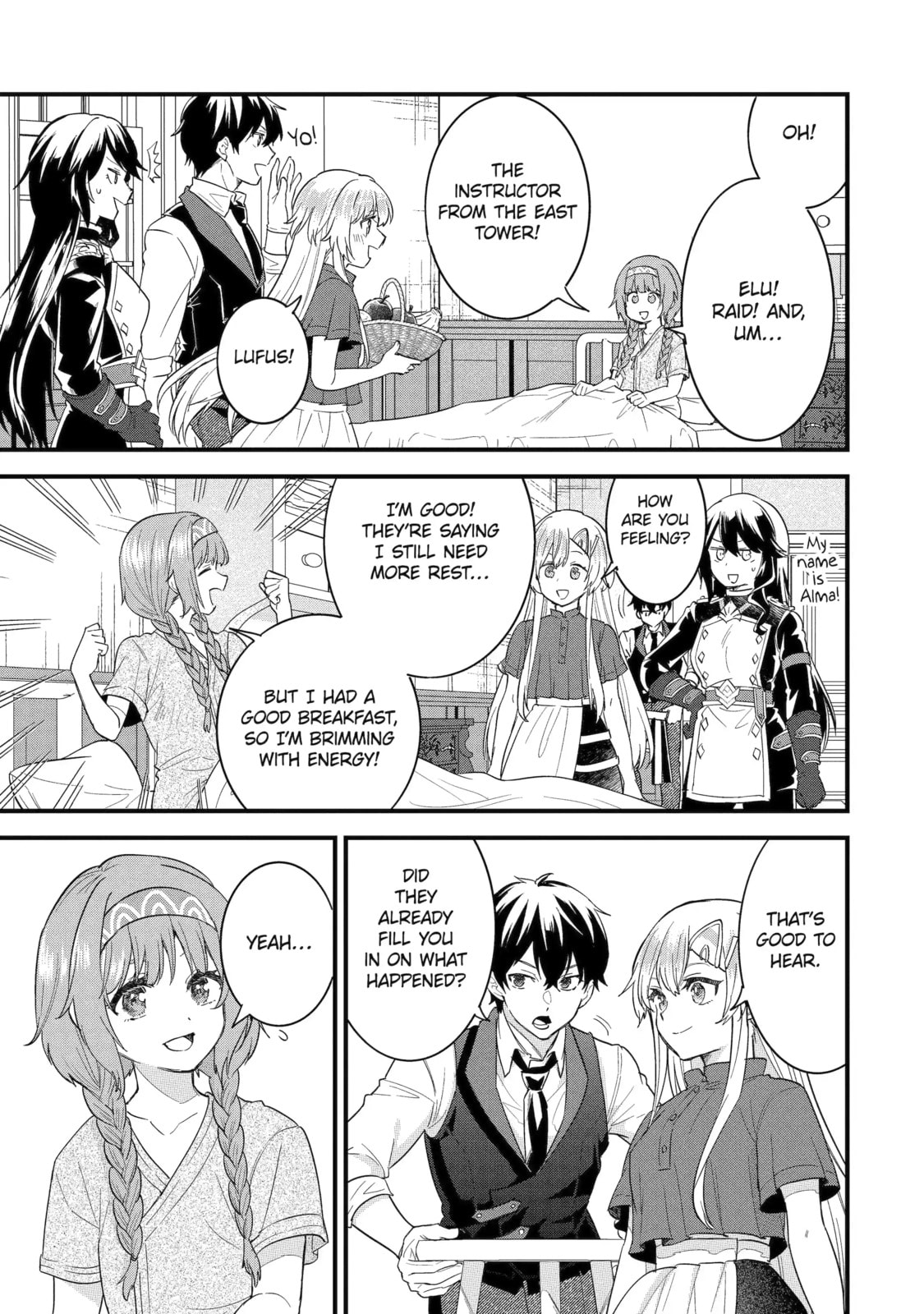 The Reincarnated Marriage of a Hero and Sage Chapter 21.3 page 1 - 