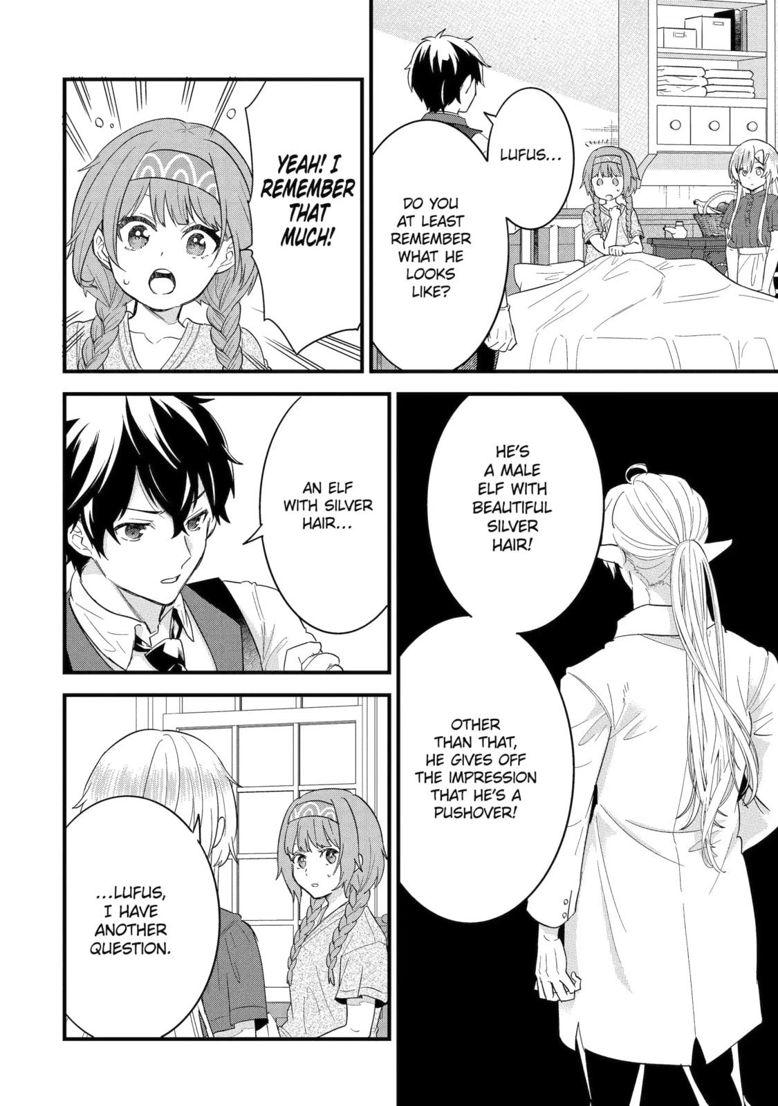 The Reincarnated Marriage of a Hero and Sage Chapter 21.3 page 4 - 