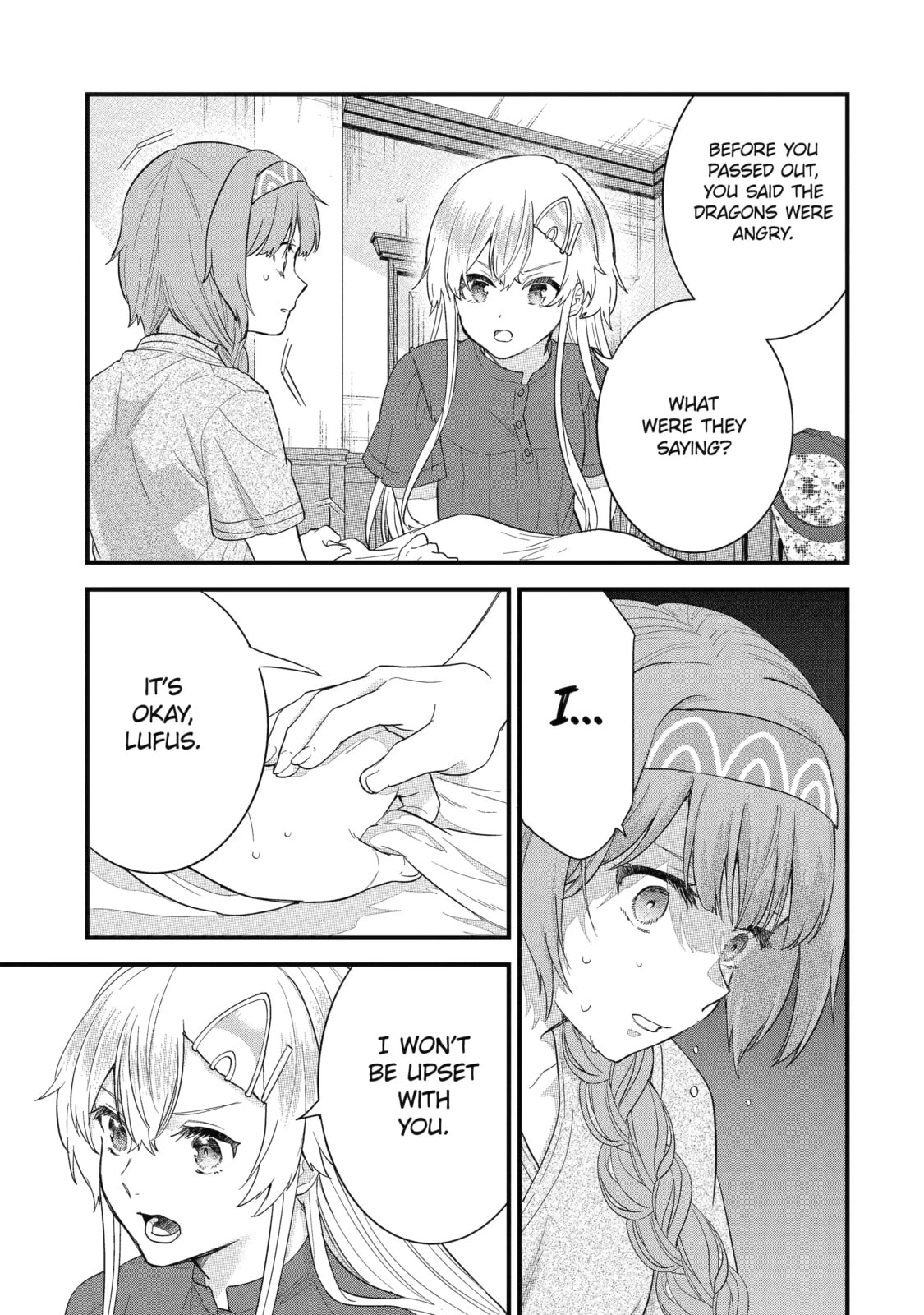 The Reincarnated Marriage of a Hero and Sage Chapter 21.3 page 5 - 
