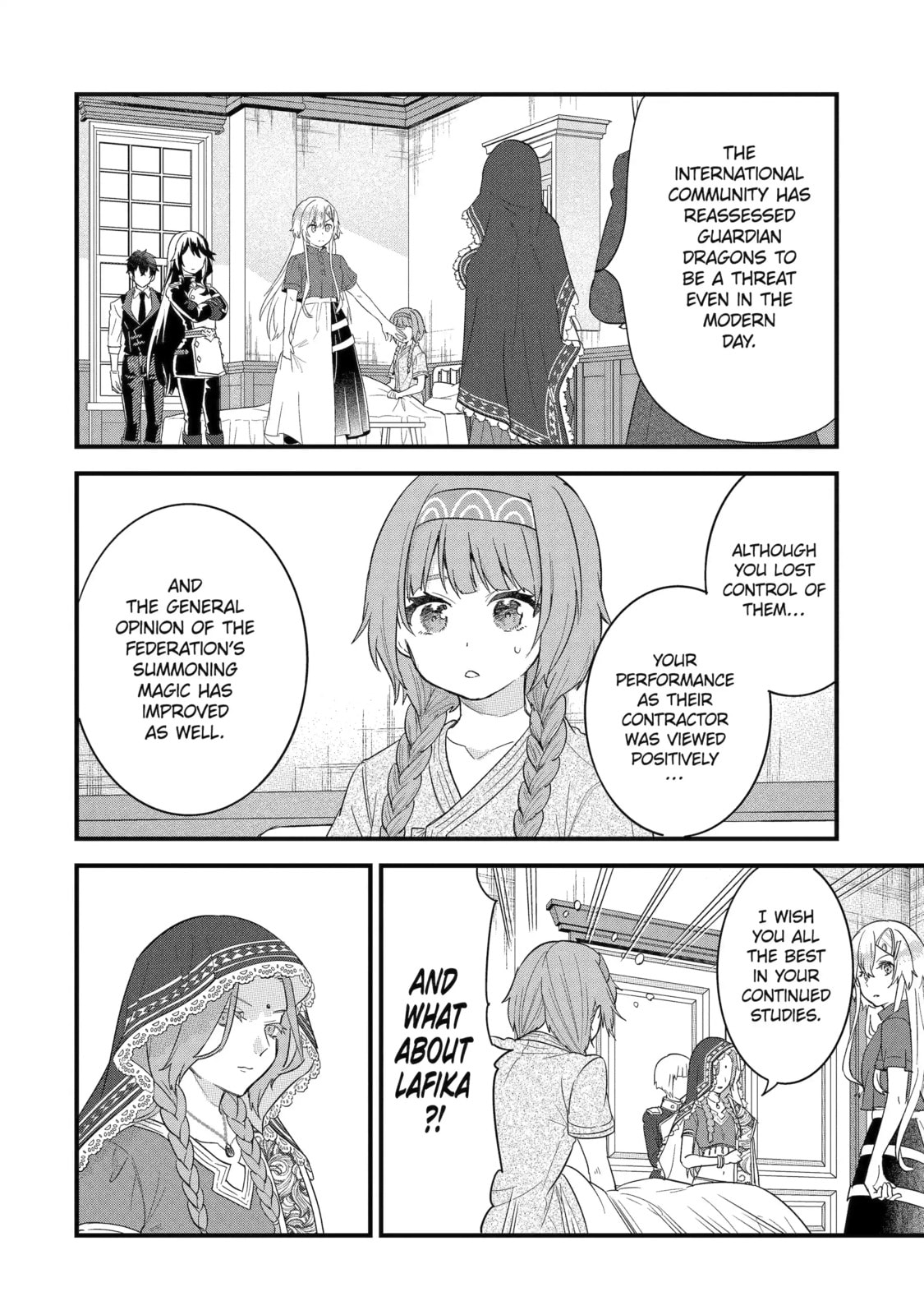 The Reincarnated Marriage of a Hero and Sage Chapter 21.3 page 8 - 