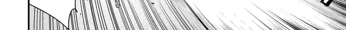 The Reincarnated Marriage of a Hero and Sage Chapter 21 page 16 - 