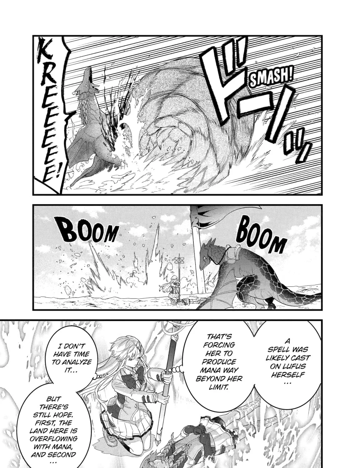 The Reincarnated Marriage of a Hero and Sage Chapter 21 page 21 - 