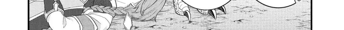 The Reincarnated Marriage of a Hero and Sage Chapter 21 page 4 - 
