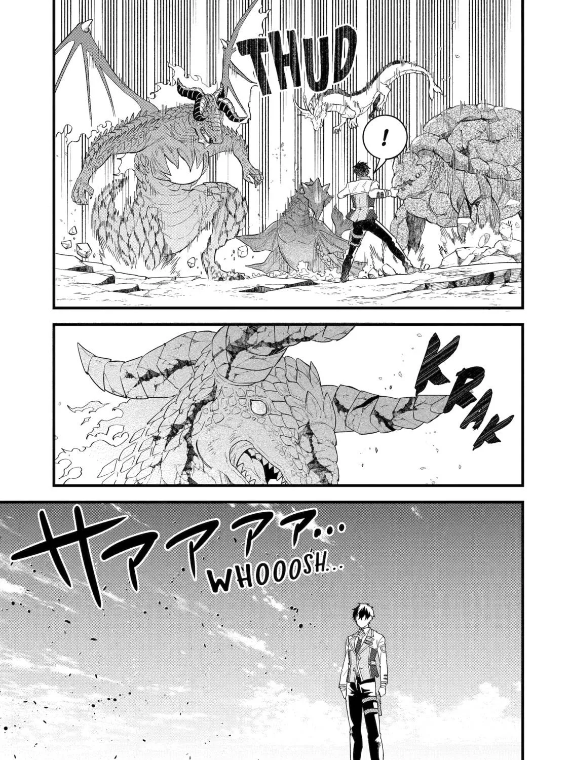 The Reincarnated Marriage of a Hero and Sage Chapter 21 page 35 - 
