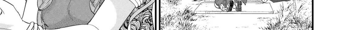 The Reincarnated Marriage of a Hero and Sage Chapter 21 page 44 - 