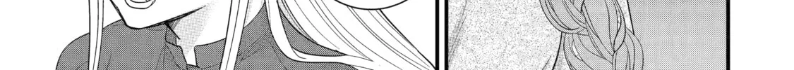 The Reincarnated Marriage of a Hero and Sage Chapter 21 page 56 - 