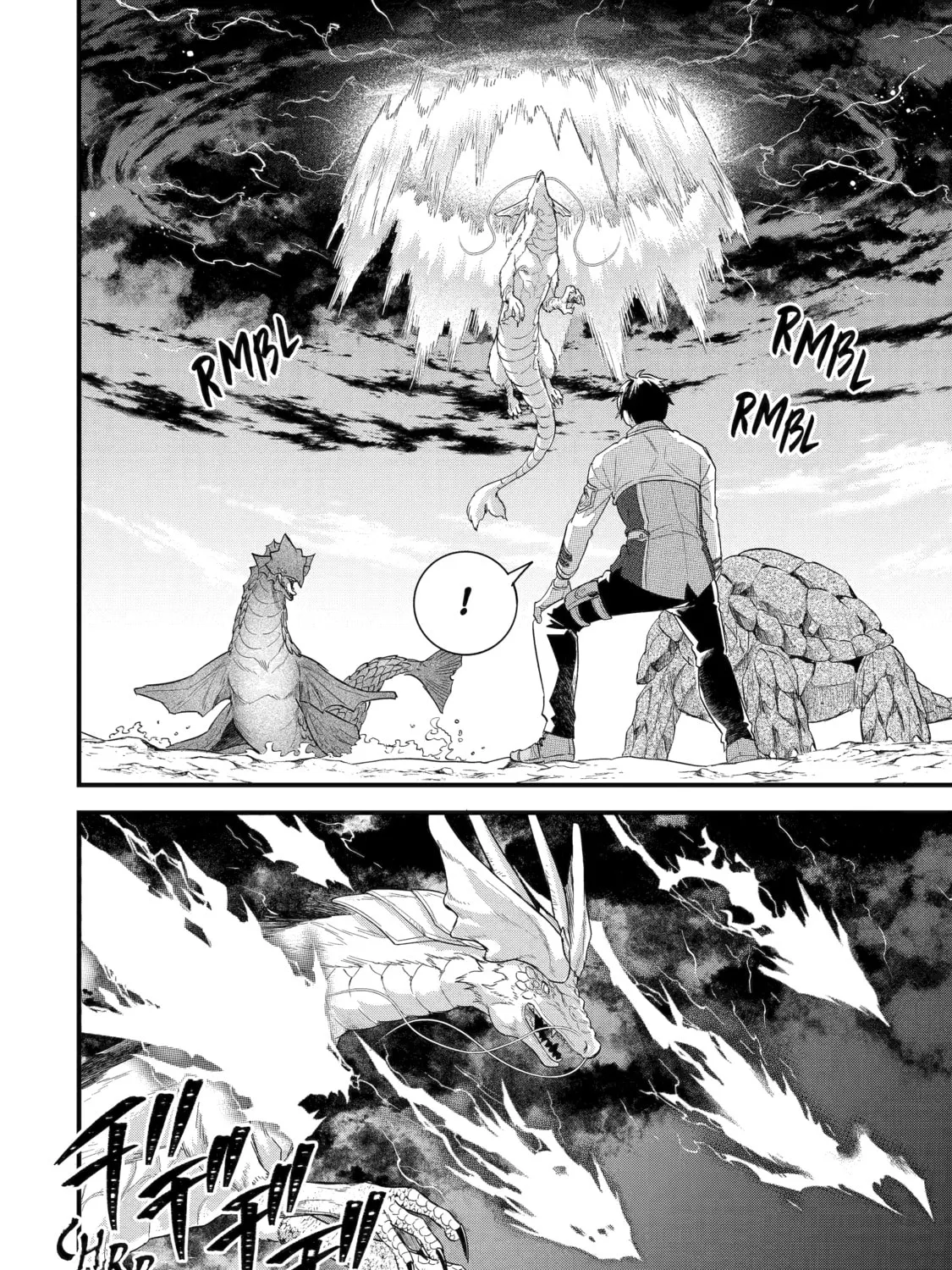 The Reincarnated Marriage of a Hero and Sage Chapter 21 page 7 - 