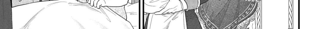 The Reincarnated Marriage of a Hero and Sage Chapter 21 page 64 - 