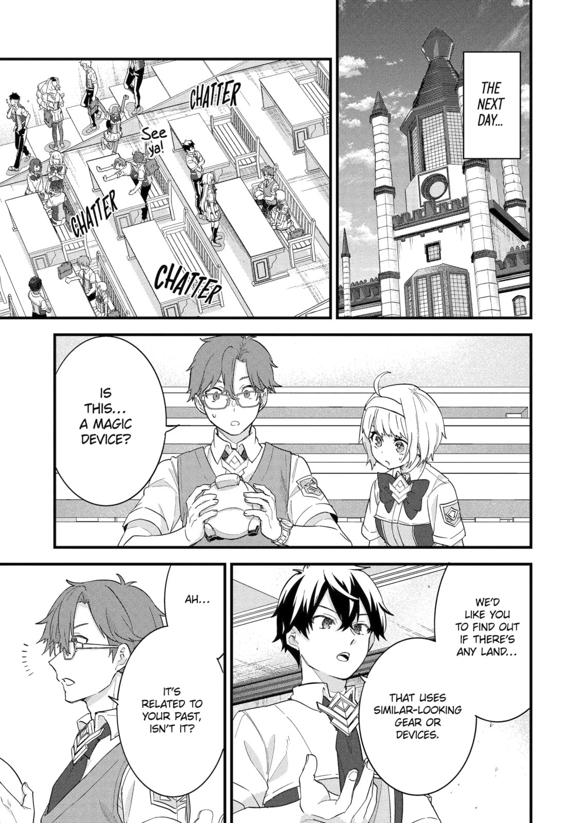 The Reincarnated Marriage of a Hero and Sage Chapter 22.1 page 5 - 