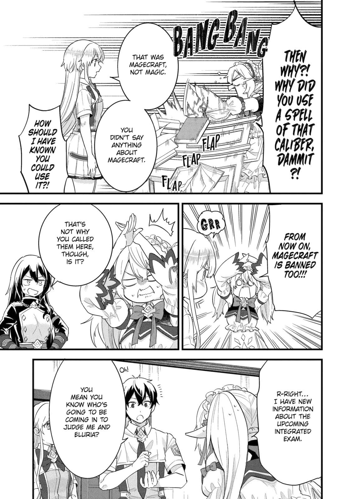 The Reincarnated Marriage of a Hero and Sage Chapter 22.1 page 7 - 