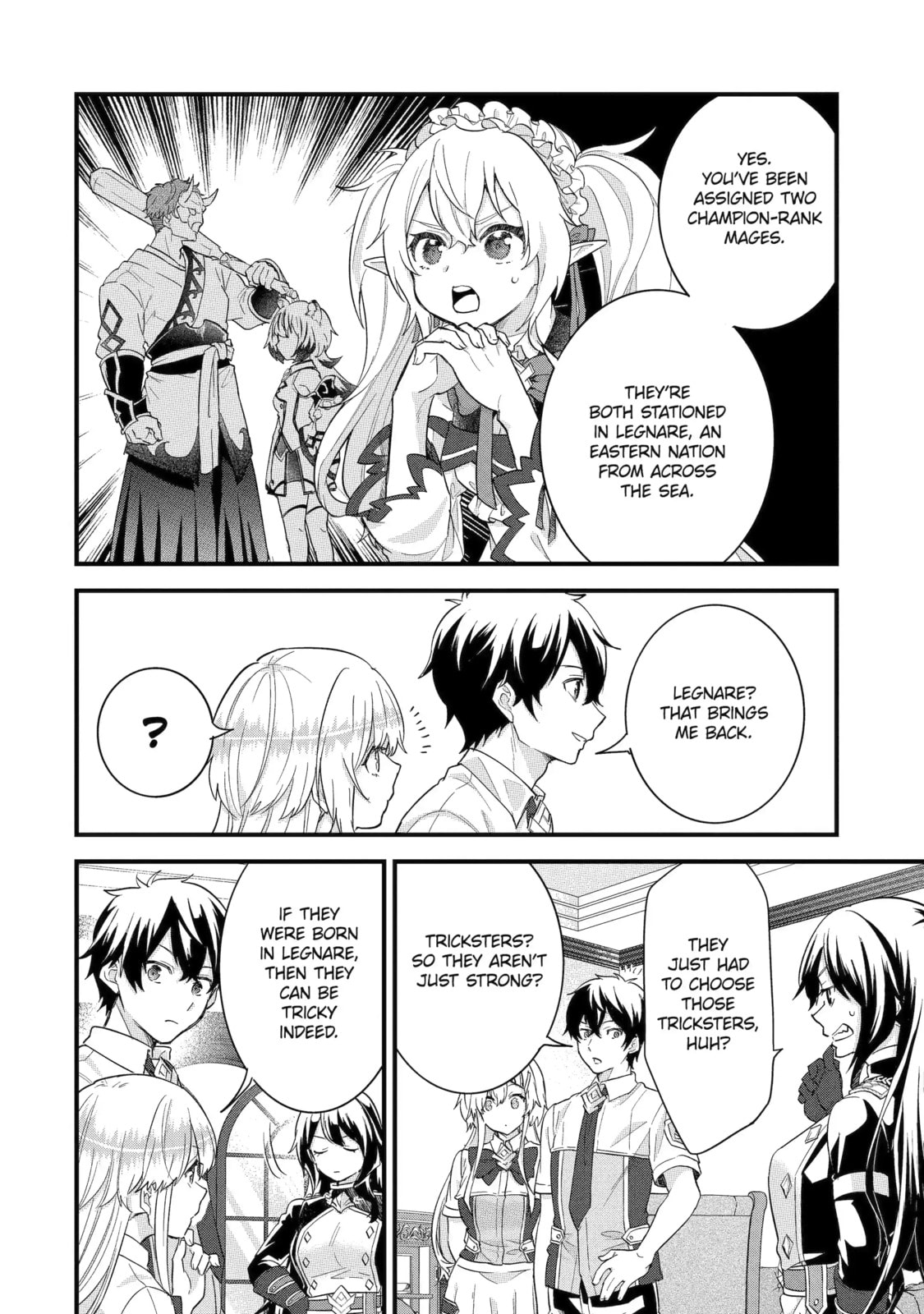 The Reincarnated Marriage of a Hero and Sage Chapter 22.1 page 8 - 