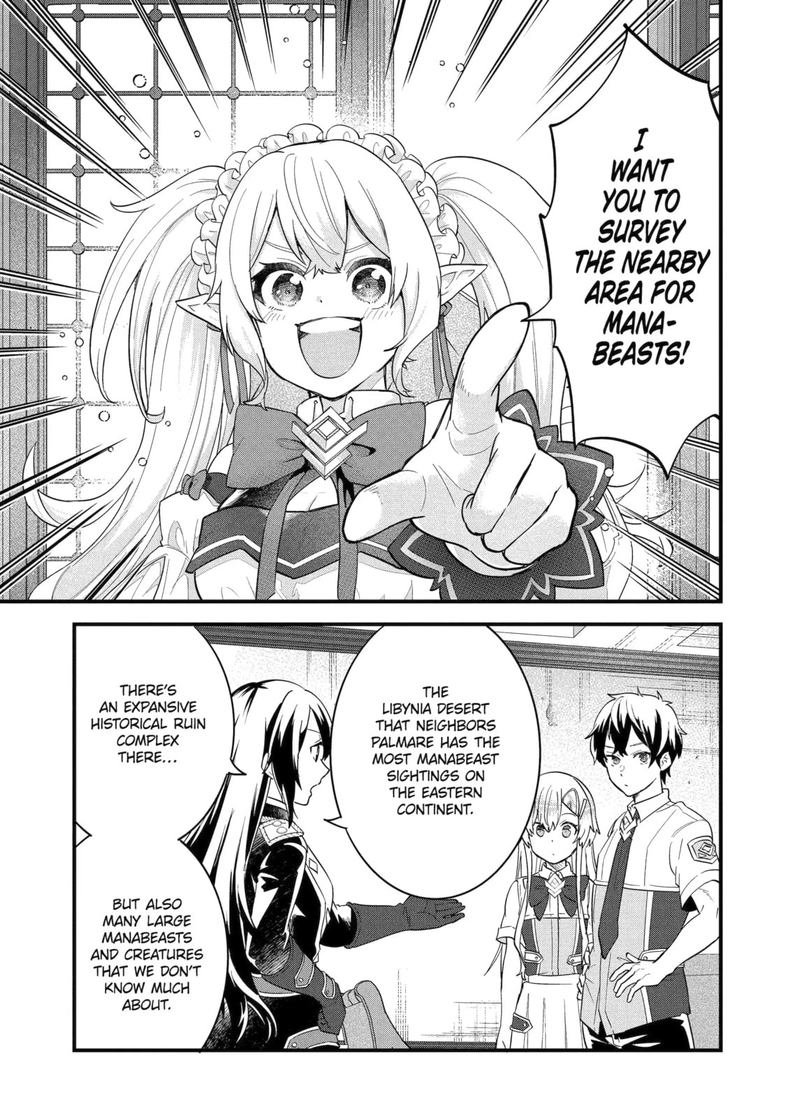 The Reincarnated Marriage of a Hero and Sage Chapter 22.2 page 1 - 