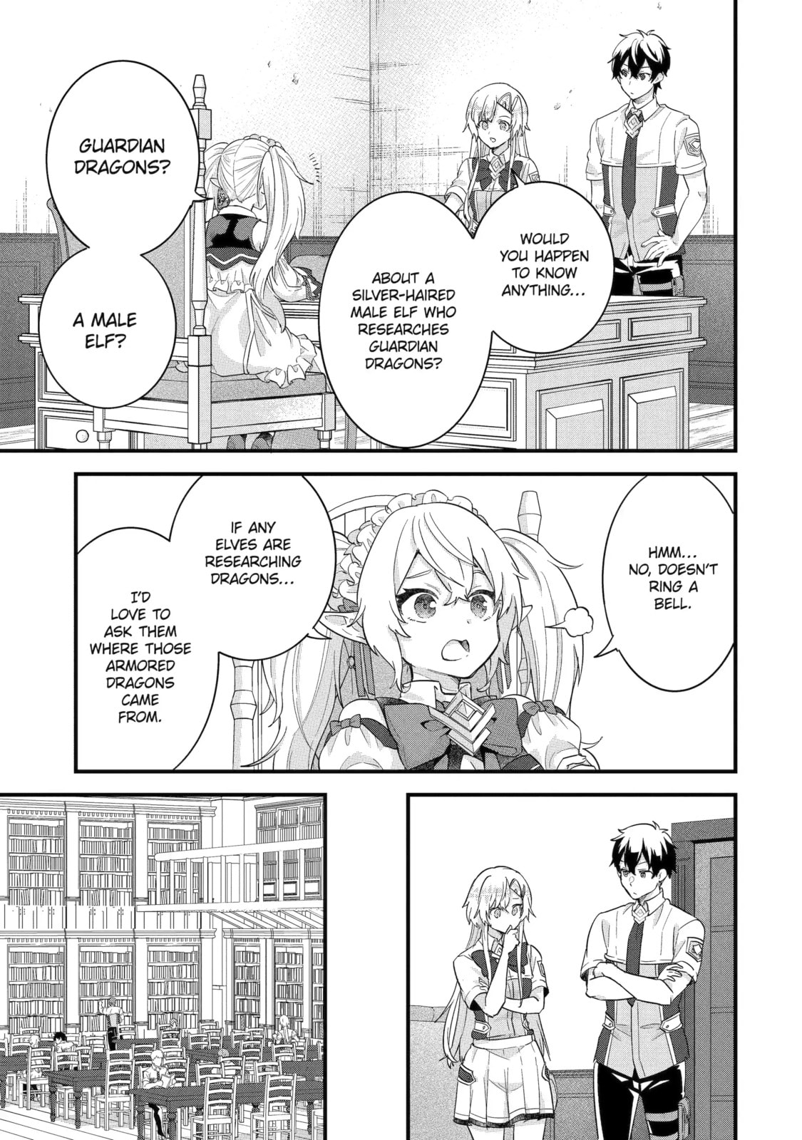 The Reincarnated Marriage of a Hero and Sage Chapter 22.2 page 3 - 