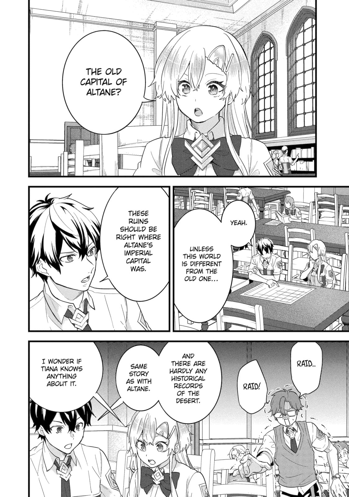 The Reincarnated Marriage of a Hero and Sage Chapter 22.2 page 4 - 