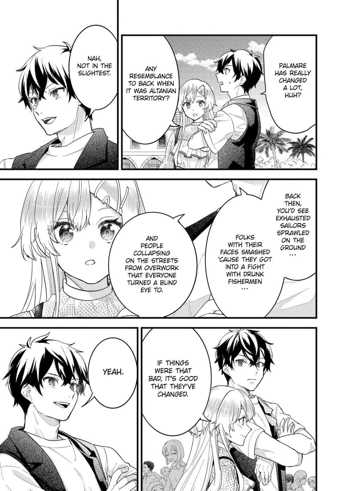 The Reincarnated Marriage of a Hero and Sage Chapter 22.3 page 7 - 