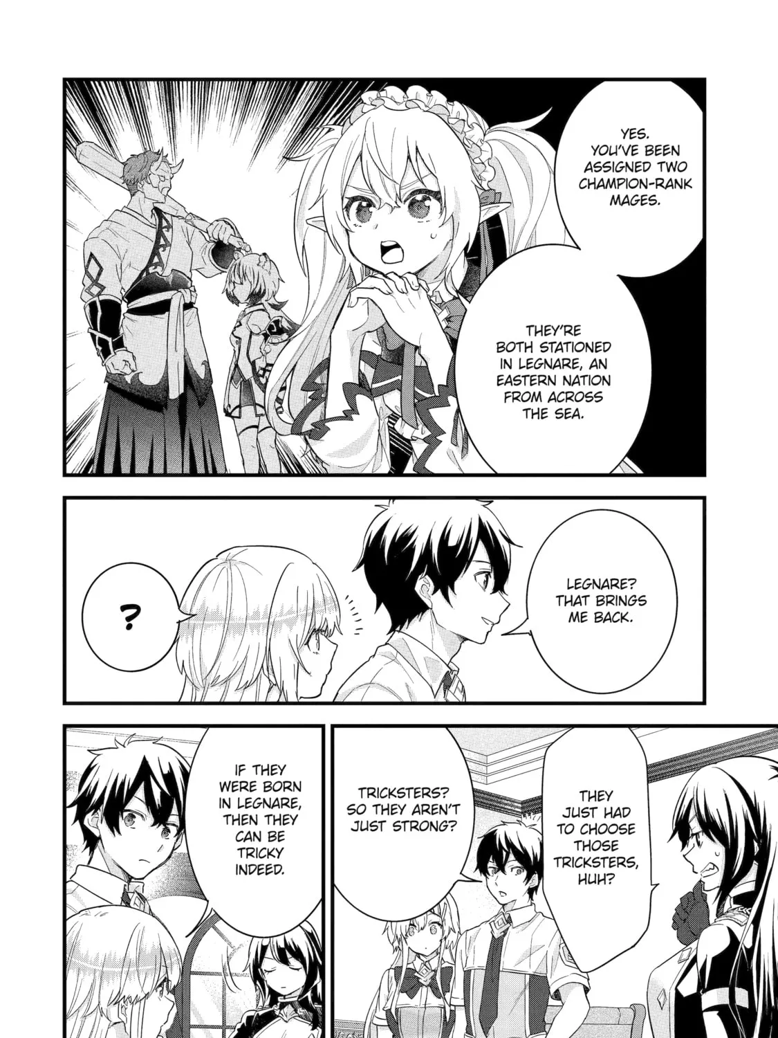 The Reincarnated Marriage of a Hero and Sage Chapter 22 page 15 - 