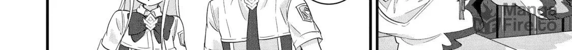 The Reincarnated Marriage of a Hero and Sage Chapter 22 page 20 - 