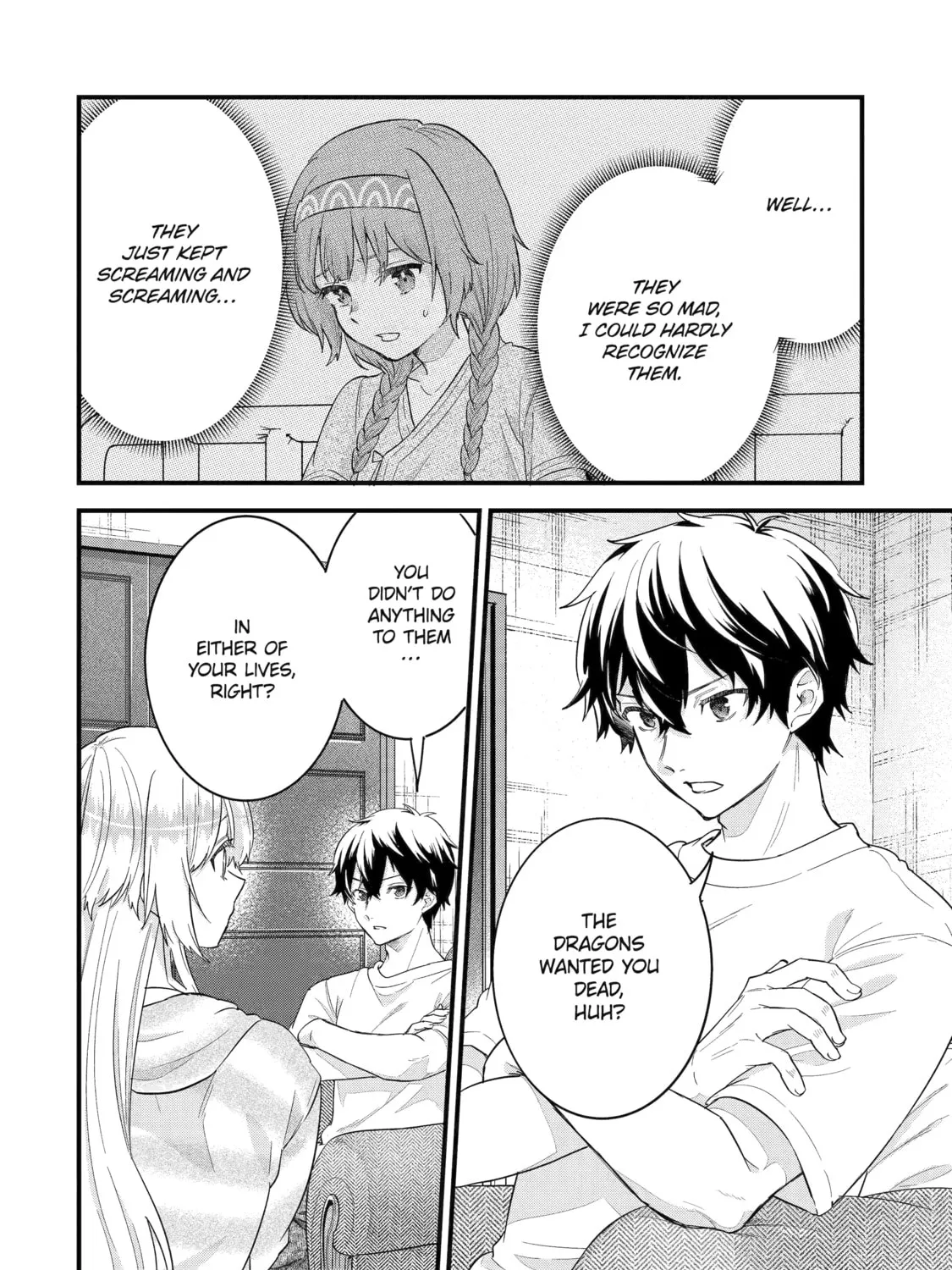 The Reincarnated Marriage of a Hero and Sage Chapter 22 page 3 - 