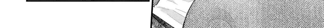 The Reincarnated Marriage of a Hero and Sage Chapter 22 page 4 - 