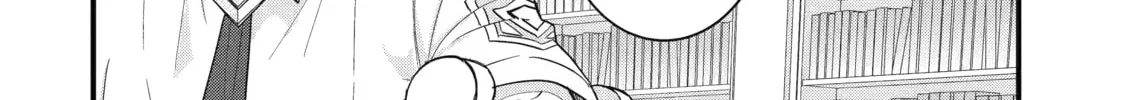 The Reincarnated Marriage of a Hero and Sage Chapter 22 page 32 - 