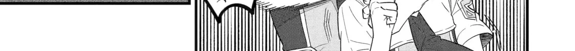 The Reincarnated Marriage of a Hero and Sage Chapter 22 page 38 - 