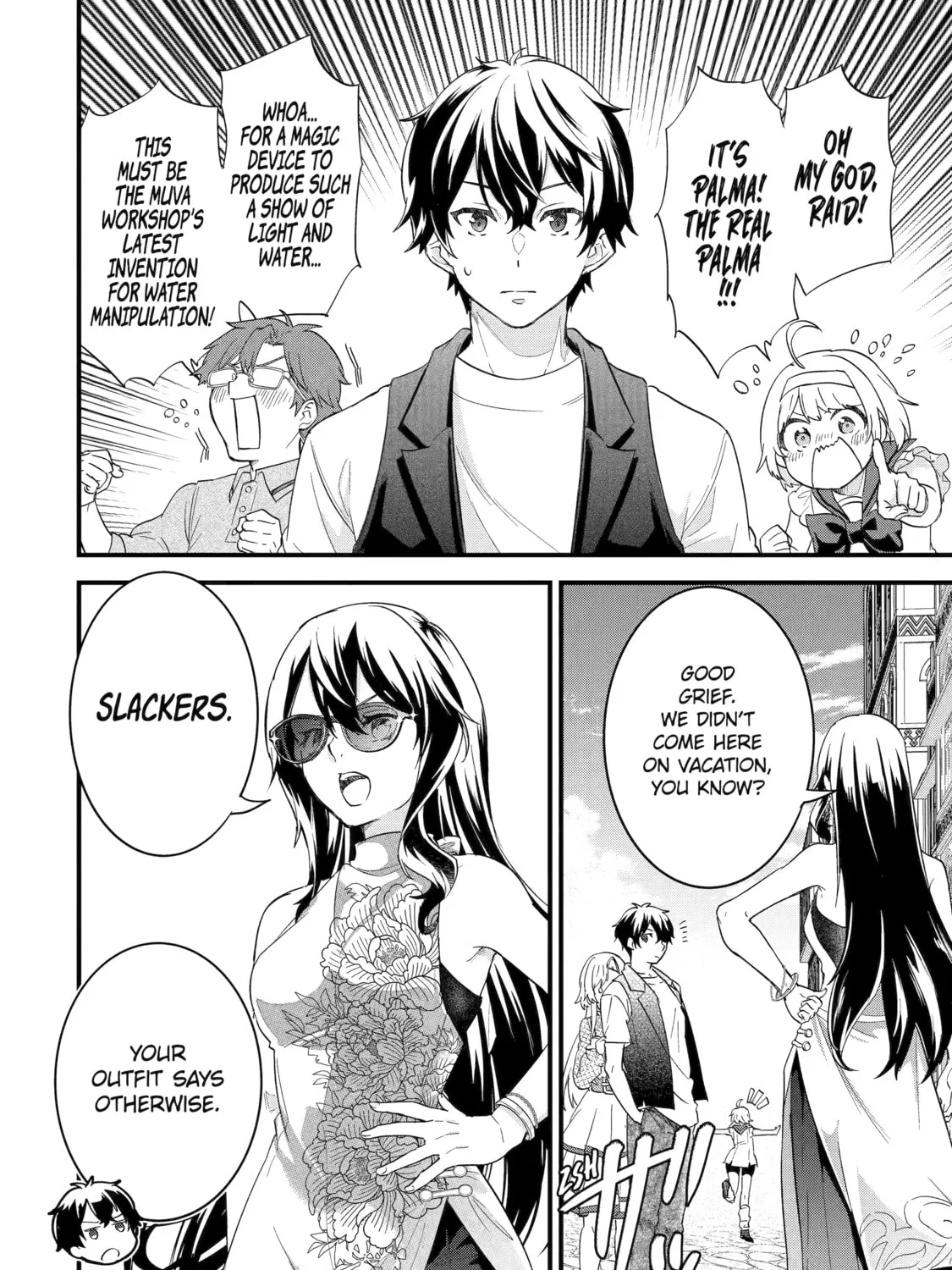 The Reincarnated Marriage of a Hero and Sage Chapter 22 page 51 - 