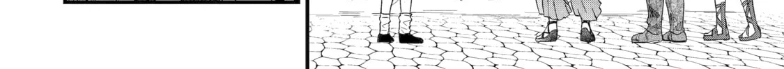 The Reincarnated Marriage of a Hero and Sage Chapter 22 page 56 - 