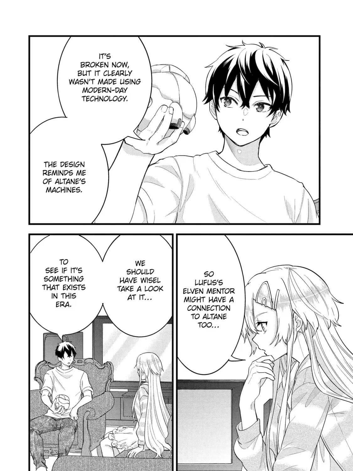 The Reincarnated Marriage of a Hero and Sage Chapter 22 page 7 - 