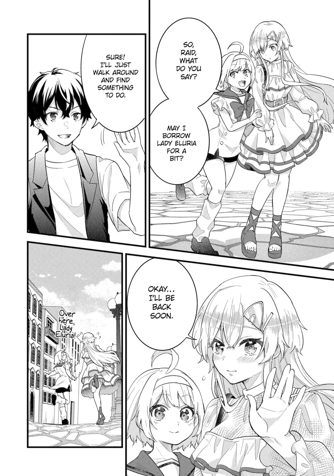 The Reincarnated Marriage of a Hero and Sage Chapter 23.1 page 4 - 