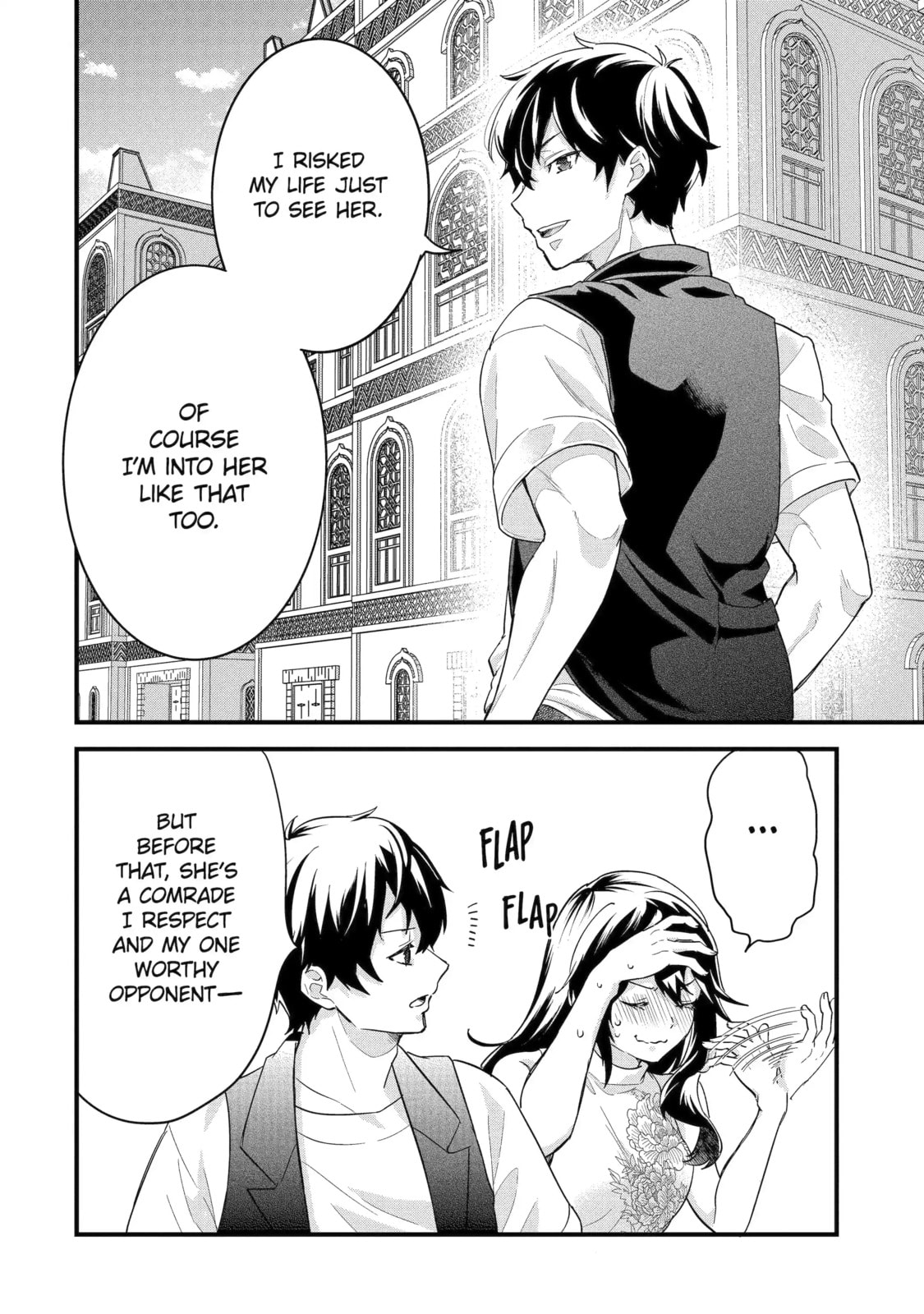 The Reincarnated Marriage of a Hero and Sage Chapter 23.1 page 8 - 