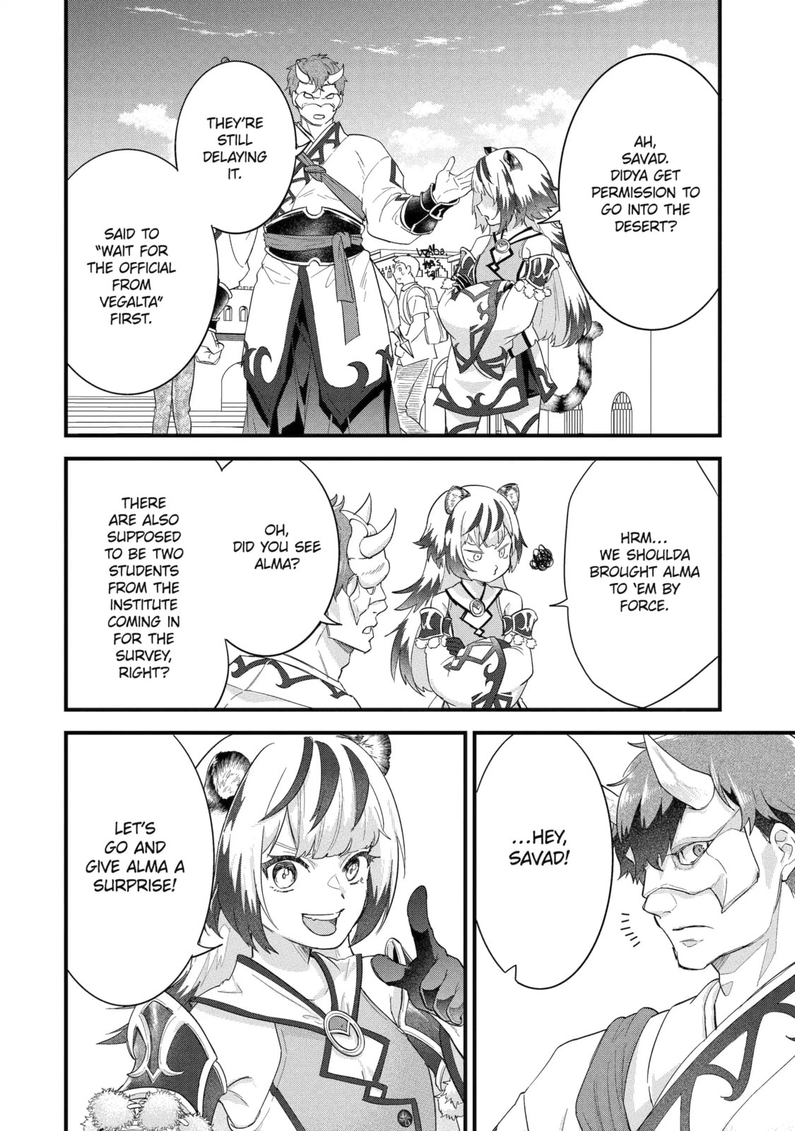 The Reincarnated Marriage of a Hero and Sage Chapter 23.2 page 11 - 