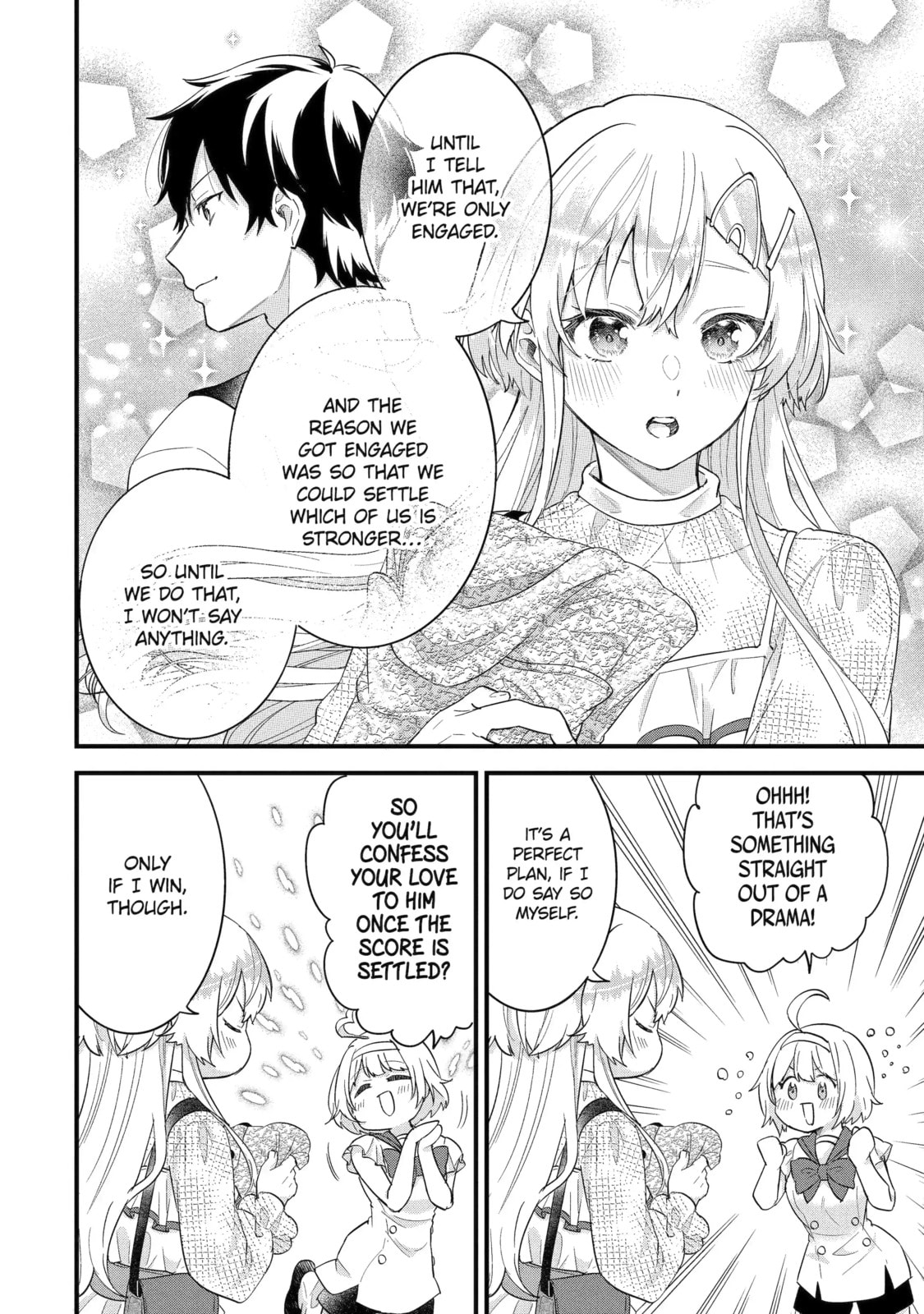 The Reincarnated Marriage of a Hero and Sage Chapter 23.2 page 7 - 