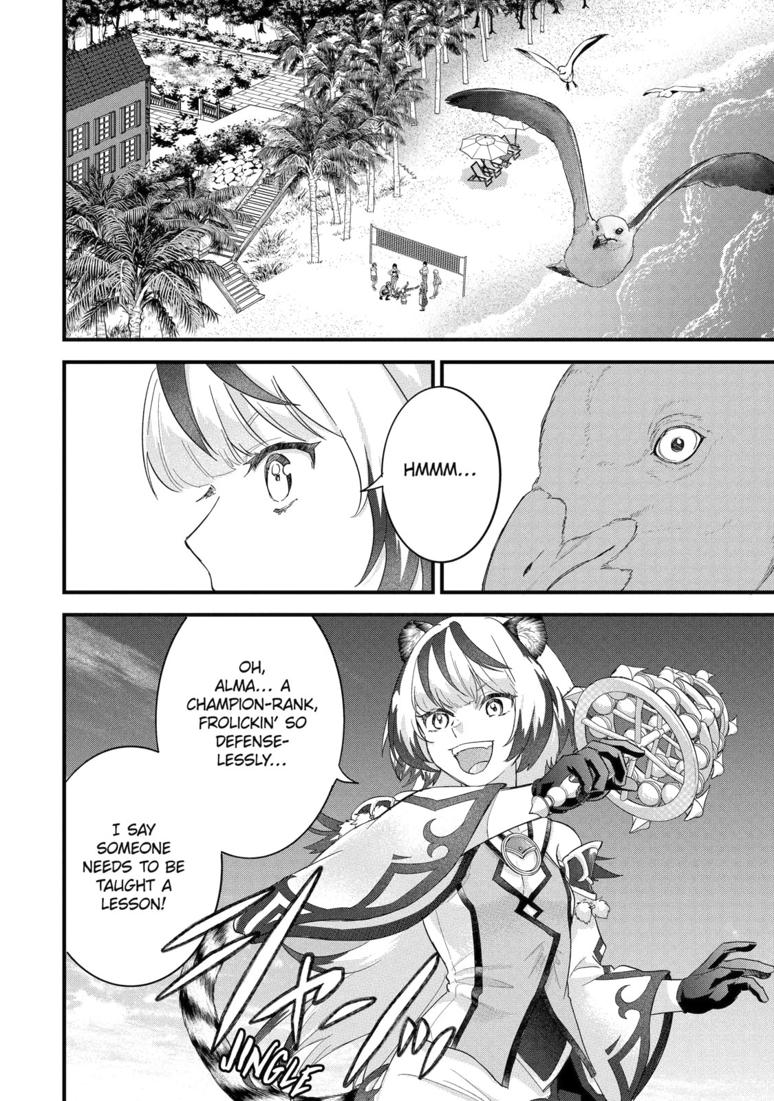 The Reincarnated Marriage of a Hero and Sage Chapter 23.3 page 13 - 