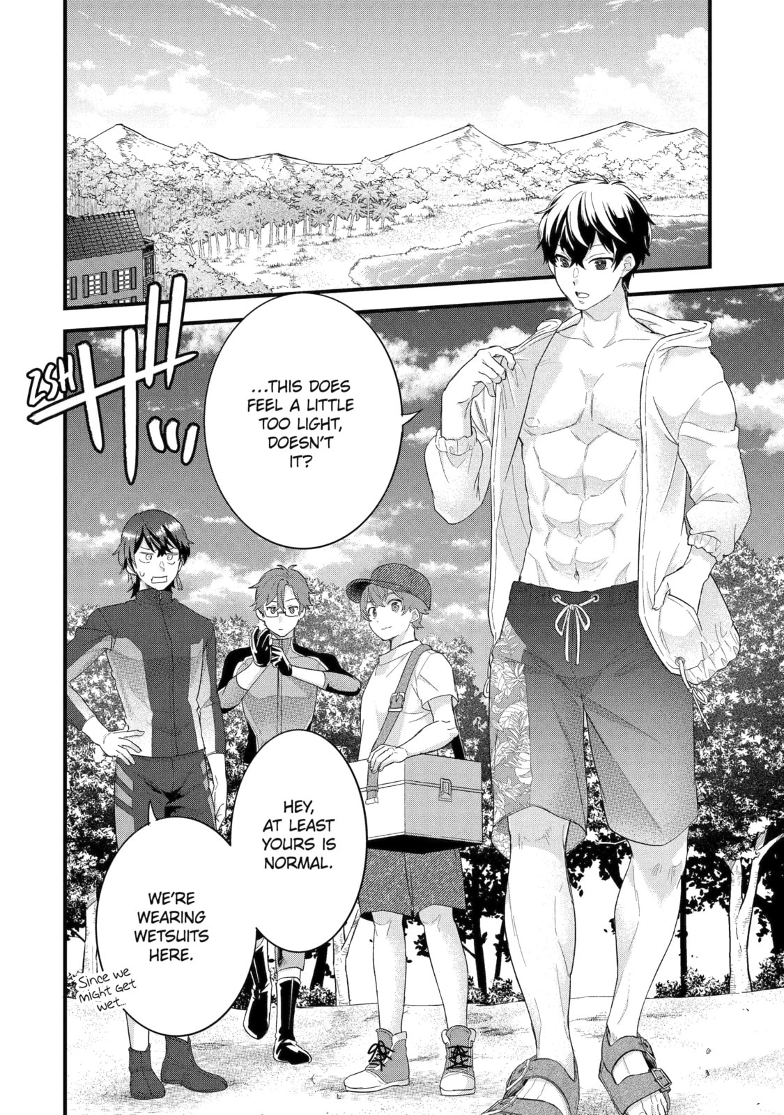 The Reincarnated Marriage of a Hero and Sage Chapter 23.3 page 5 - 
