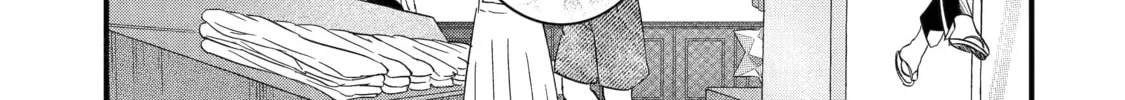 The Reincarnated Marriage of a Hero and Sage Chapter 23 page 22 - 