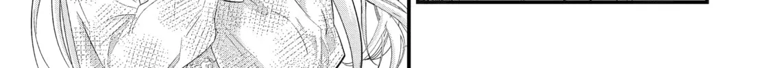 The Reincarnated Marriage of a Hero and Sage Chapter 23 page 34 - 