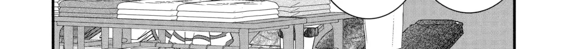 The Reincarnated Marriage of a Hero and Sage Chapter 23 page 38 - 