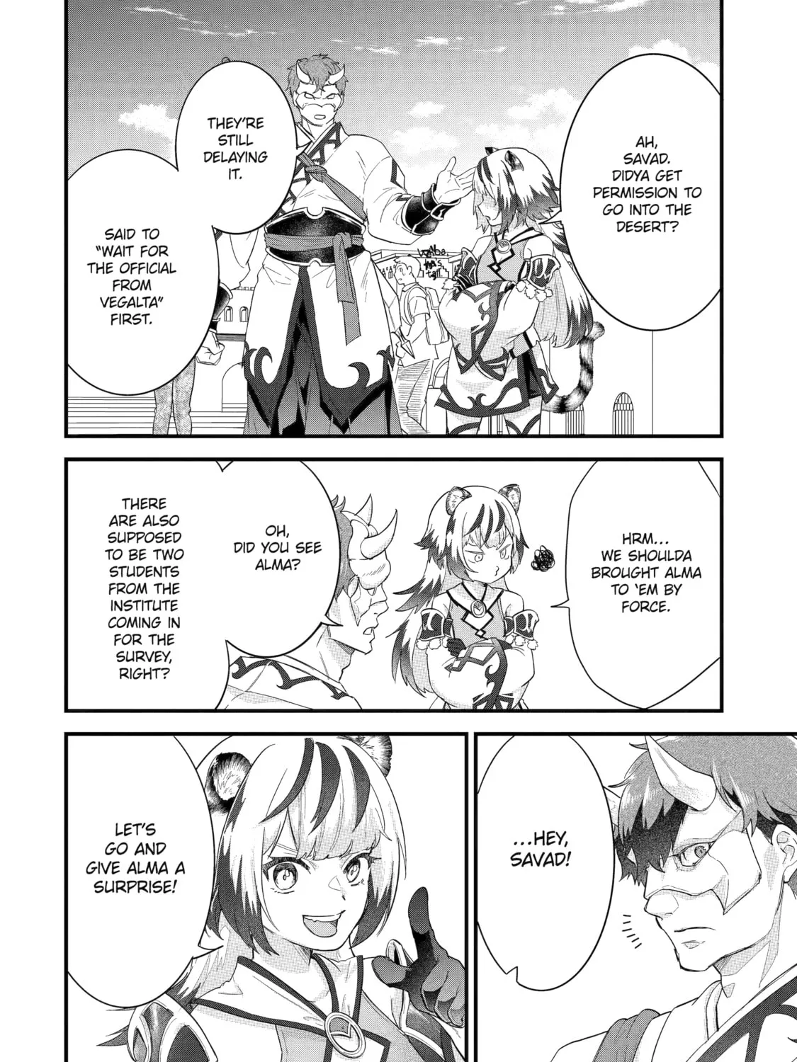 The Reincarnated Marriage of a Hero and Sage Chapter 23 page 43 - 