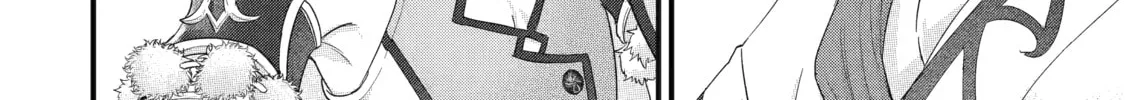 The Reincarnated Marriage of a Hero and Sage Chapter 23 page 44 - 