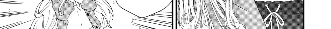 The Reincarnated Marriage of a Hero and Sage Chapter 23 page 62 - 