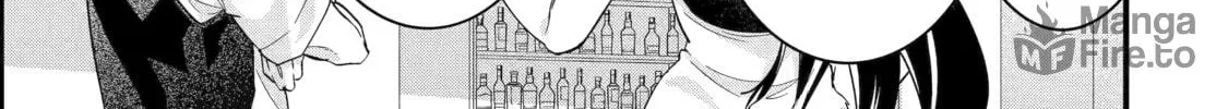 The Reincarnated Marriage of a Hero and Sage Chapter 23 page 10 - 