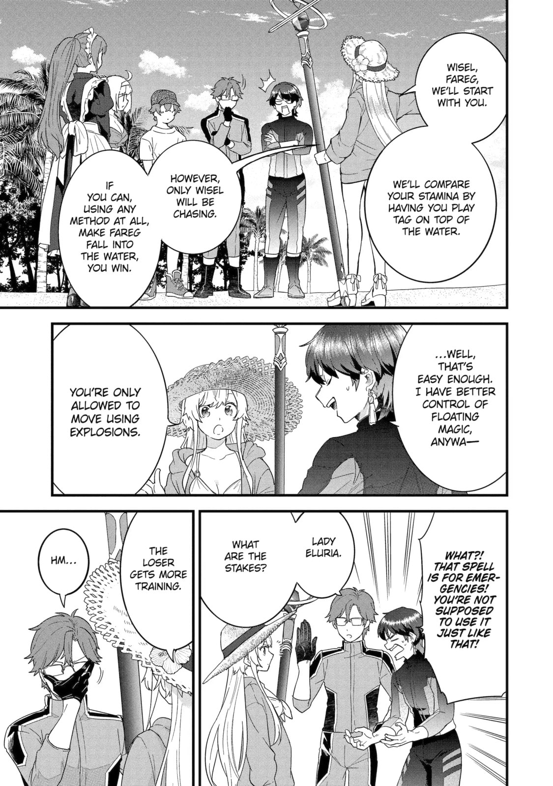 The Reincarnated Marriage of a Hero and Sage Chapter 24.1 page 3 - 