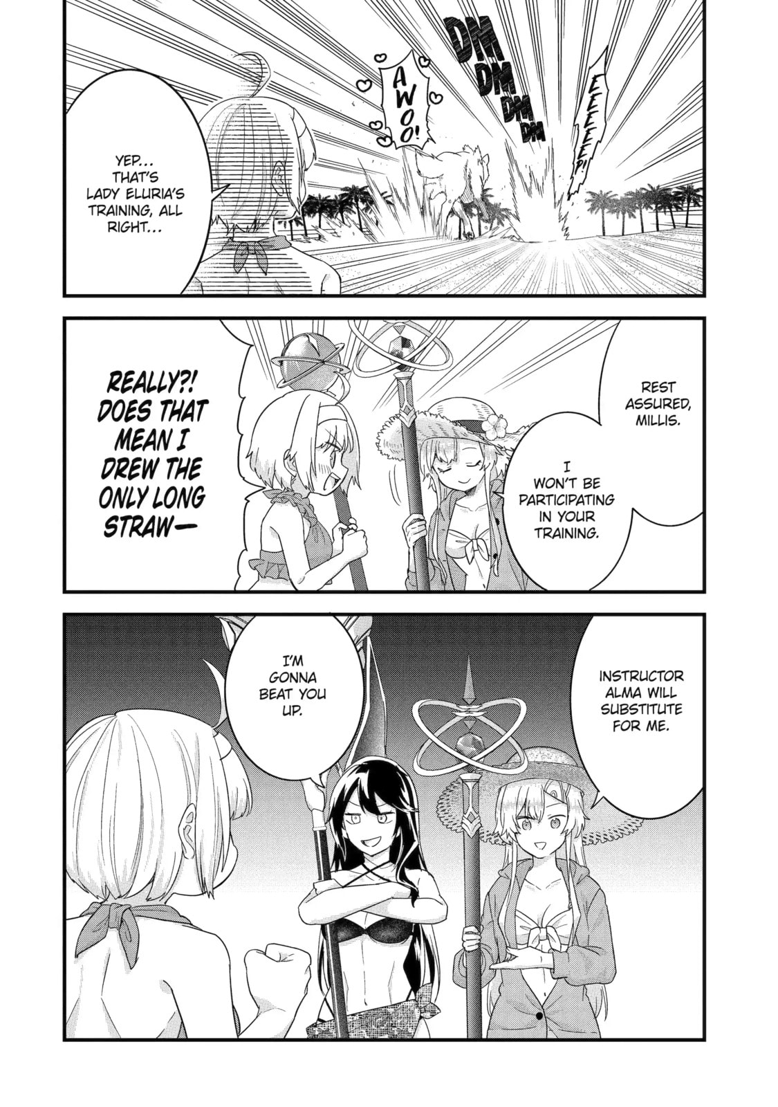 The Reincarnated Marriage of a Hero and Sage Chapter 24.2 page 4 - 
