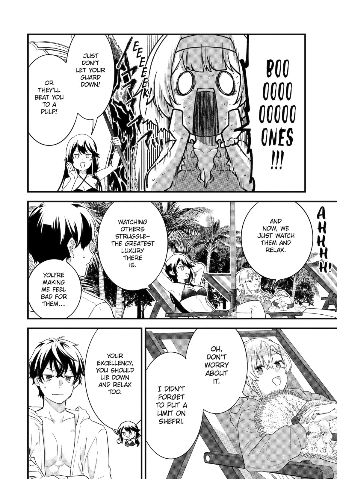 The Reincarnated Marriage of a Hero and Sage Chapter 24.2 page 6 - 