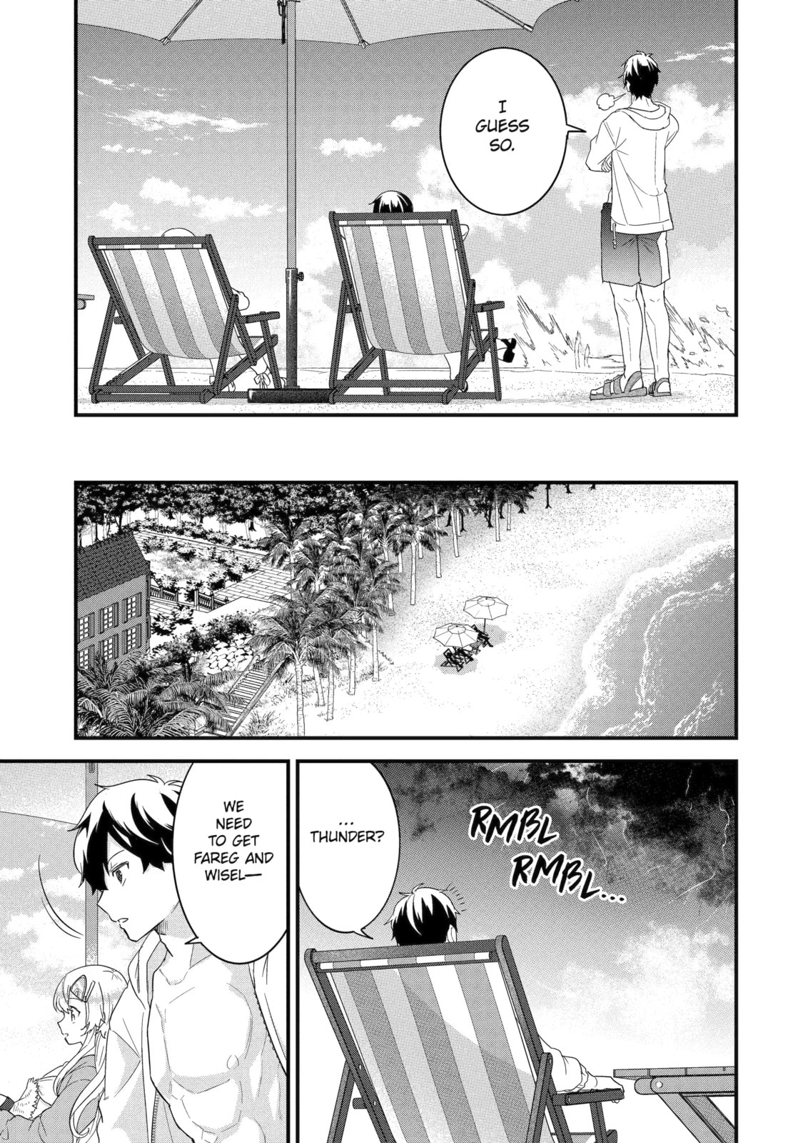 The Reincarnated Marriage of a Hero and Sage Chapter 24.2 page 7 - 