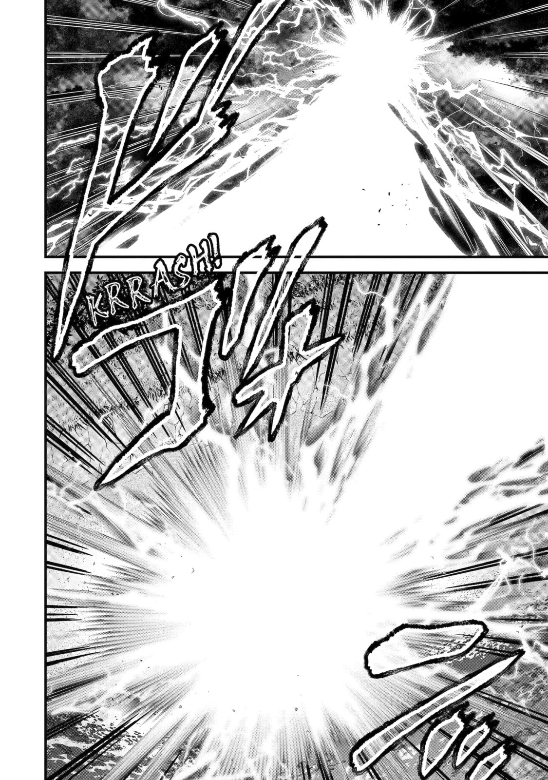 The Reincarnated Marriage of a Hero and Sage Chapter 24.2 page 8 - 